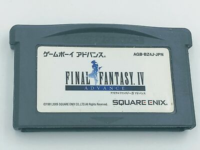 Final Fantasy IV Game Boy Advance Japanese version authentic REGION FREE GBA FF4 #ad $26.99