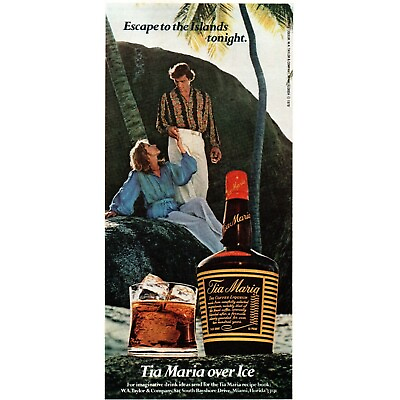 #ad 1978 Tia Maria Coffee Liqueur Vintage Print Ad Caribbean Islands Palm Tree Photo $10.97