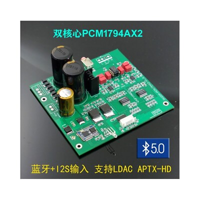 #ad PCM1794 Bluetooth 5.0i2S Decoder Board supports player DAC upgrade $71.43