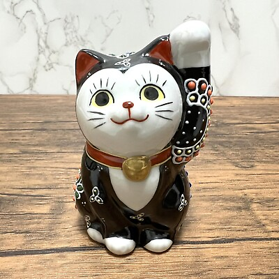 #ad Maneki Neko Beckoning Lucky Cat Kutani Ware Porcelain Black Mori Left 10.5cm $80.75