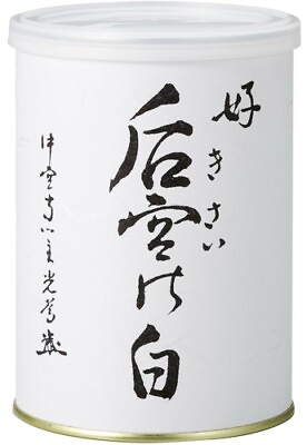 #ad Japanese tea Powdered Uji Matcha Kyoto Fukujuen Kisai no shiro 200g can $284.31