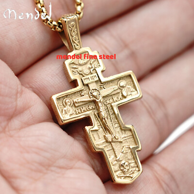 MENDEL Mens Gold Russian Orthodox Jesus Crucifix Cross Pendant Necklace For Men $15.99