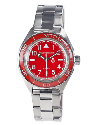Vostok Komandirskie 650840 Watch Mechanical Automatic Watch Red New USA SELLER #ad $124.95