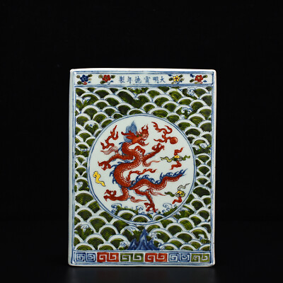 #ad 9.0quot; old antique ming dynasty xuande mark porcelain sanskrit dragon penholder $331.99