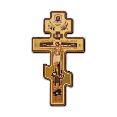 5 1 2quot; Russian Three Bar Orthodox Cross Wood Byzantine Wall Crucifix 14cm $12.00