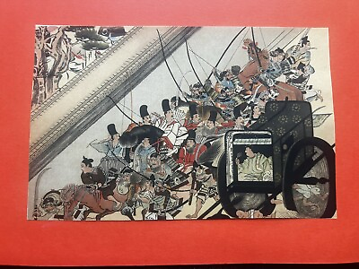 #ad 1900c Antique Color Lithograph Heiji Rebellion Japan 1159 $150.00