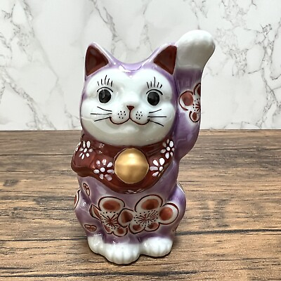 #ad Maneki Neko Beckoning Lucky Cat Kutani Ware Porcelain Purple Plum Blossoms $83.12