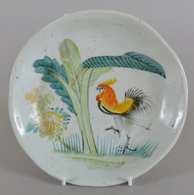 Chinese Rooster Plate or Dish Chinese Porcelain Late Qing Republic Period $49.99