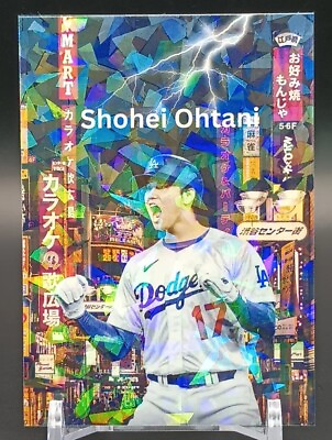 #ad 2024 Legendary Collectibles #17 Shohei Ohtani Dodgers Cracked Ice Ref. *Descr* $9.99