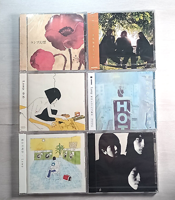 #ad Lamp Set of 6 CDs Komorebi Doori Nite Lamp genso Zankou Yume etc Sealed $179.99