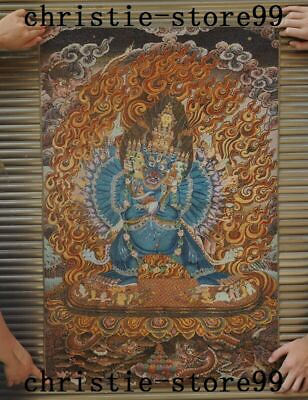 36quot;Tibet Silk Embroidery buddhism thangka Mahakala god buddha statue Tangka $16.99