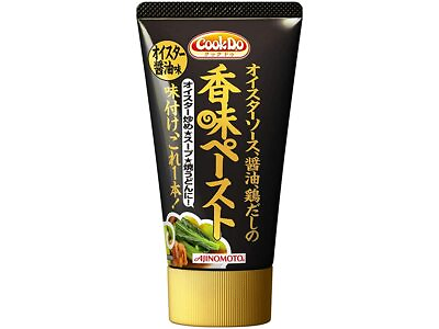 #ad #ad Ajinomoto Cook Do flavoring paste soy sauce 120g × 3 this From Japan $19.11