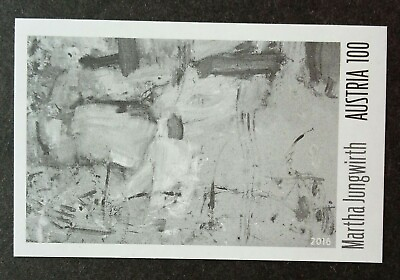 #ad Austria Painting Art 2016 imperf black print stamp MNH $14.00