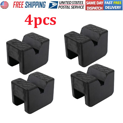 #ad 4pcs Jack Pad Jack Support Slotted Frame Rail Floor Rubber Adapter Universal Car $14.99