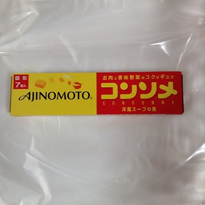 #ad #ad Ajinomoto Consomme Soup Stock Solid 7pcs from Japan $4.00