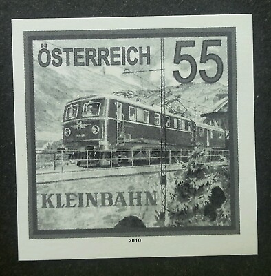 #ad Austria Classic Trademarks Railway 2010 imperf black print stamp MNH $16.00
