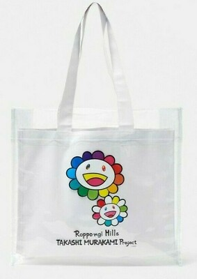 #ad Takashi Murakami Flower Eco Bag White Roppongi Hills limited From Japan $130.99