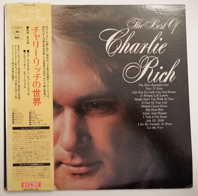 #ad The Best Of Charlie Rich Vinyl JAPAN OBI ECPM 48 $24.99