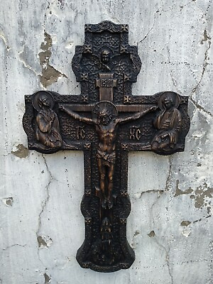 Wooden cross Crucifix Jesus Christ carved wooden cross wall cross wood $59.00