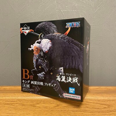 Ichiban Kuji Two Wings Decisive Battle B Prize King Figure New From Japan $62.00