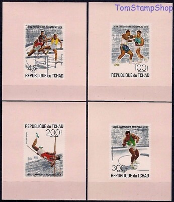 Chad 1976 Olympic Games Montreal High Jump Boxing Pole vault Hurdles Deluxe MNH $23.55