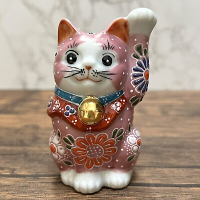 #ad Maneki Neko Beckoning Lucky Cat Kutani Ware Porcelain Pink Mori Left Paw $94.53