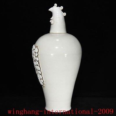 #ad China Ancient White glaze porcelain relievo Lion grain Chicken Head bottle vase $424.15