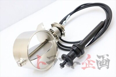APEXi Exhaust Control Valve ECV 95mm Pipe Type Type A 93mm 155 A021 #126141252 $236.48