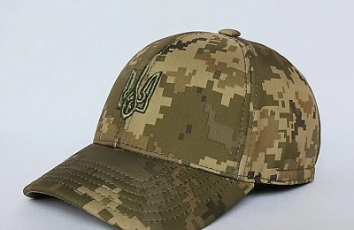 #ad WINTER Military Ukrainian Baseball Cap Tactical Army Hat Pixel Fleece $23.00