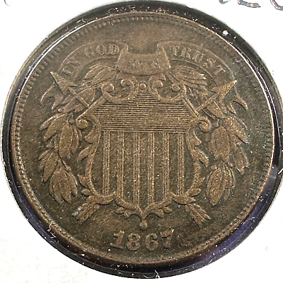 1867 2C Two Cent Piece 79076 $53.19