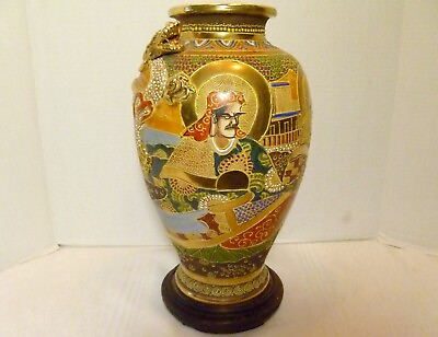 13quot; Antique JAPANESE Moriage ART POTTERY VASE Immortals DRAGON WARE Wooden Stand $199.99