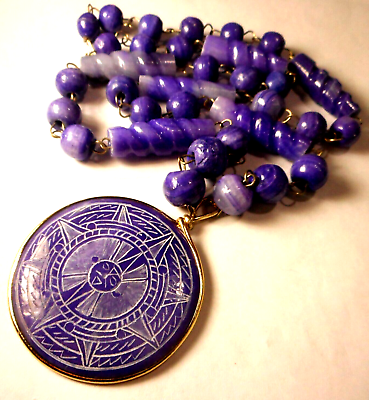 #ad Vintage Purple Onyx Aztec Calendar Engraved 2quot; Medallion Necklace 24quot; $45.00
