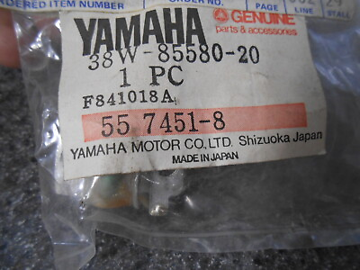 #ad NOS Yamaha OEM Pulser Coil 1985 1986 YTZ250 38W 85580 20 $74.69