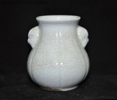 #ad Beautifully China ancient White porcelain glaze Zun Cup Bottle Pot Vase Statue $29.75