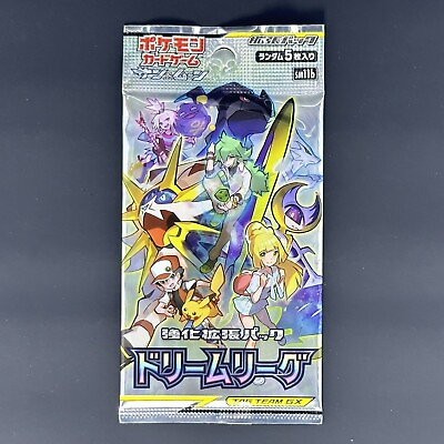 #ad #ad Pokemon Dream League Sun amp; Moon Japanese Pack Sealed SM11b Factory Sealed $17.79