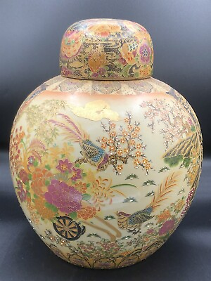 #ad Antique Royal Satsuma Hand Painted Heavily Decorated Gilt Accents Jar 12”x10” $220.00