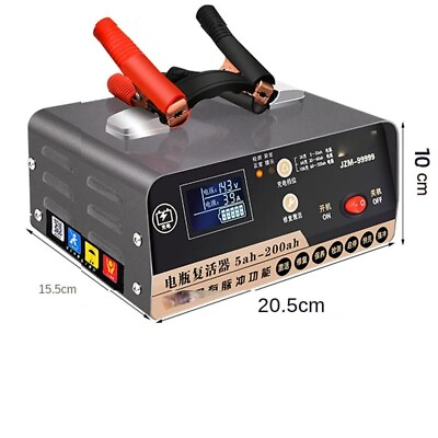 Battery Charger 12v24v Car Fully Automatic Intelligent Battery Pure Copper Pulse $53.90
