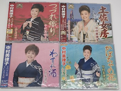 #ad Mitsuko Nakamura Lot of 4 CD Maxi Single Japanese Enka Music Free Shipping $41.83