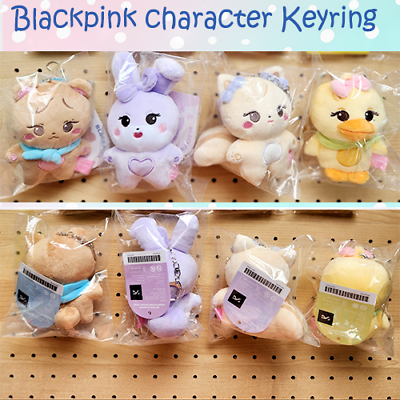 #ad BLACKPINK key ring stuffed toy BORN PINK official Japan limited Masking Tape $99.99