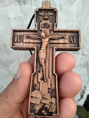 Pectoral wood Cross wood carved crucifix 4 inches. Jesus Christ $36.00
