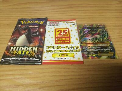 #ad #ad RANDOM Pokemon TCG SEALED Booster Pack Japanese Pack FREE GIFT VINTAGE? ? C $9.99