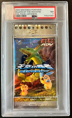 Pokemon Rulers of the Heavens Booster Pack PSA 7 Japanese Pop 1 6 all grades $320.00
