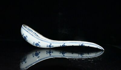 #ad 12.9quot; china antique ming dynasty xuande mark porcelain blue white sanskrit ladle $282.19