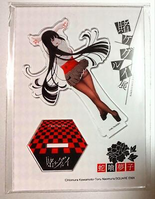 #ad Kakegurui Yumeko Jabami Acrylic Stand No.54738 $71.37
