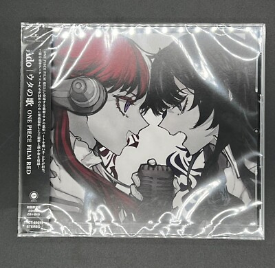 #ad Ado Uta no Uta ONE PIECE FILM RED First Limited Edition CD DVD Japan $20.00