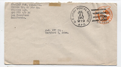#ad 1947 APO 919 postmark on 5ct airmail envelope surcharge 6525.502 $5.00