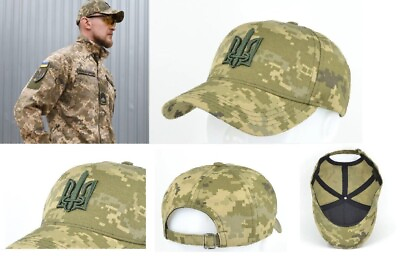 #ad Baseball cap tactical army cotton hat caps with Ukrainian flag size L 57 58 $20.00