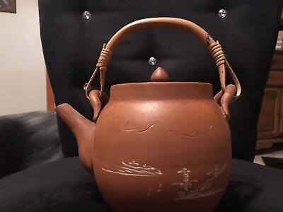 #ad Antique Chinese Yixing Zisha Teapot $25.00