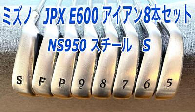 #ad Mizuno JPX E600 iron 8 piece set 5.6.7.8.9.P.F.S. USED Good Condition $220.00