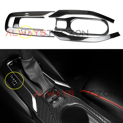 For Toyota Corolla Hatchback 2020 2023 Carbon Gear Knob Water Cup Cover Trim $25.49